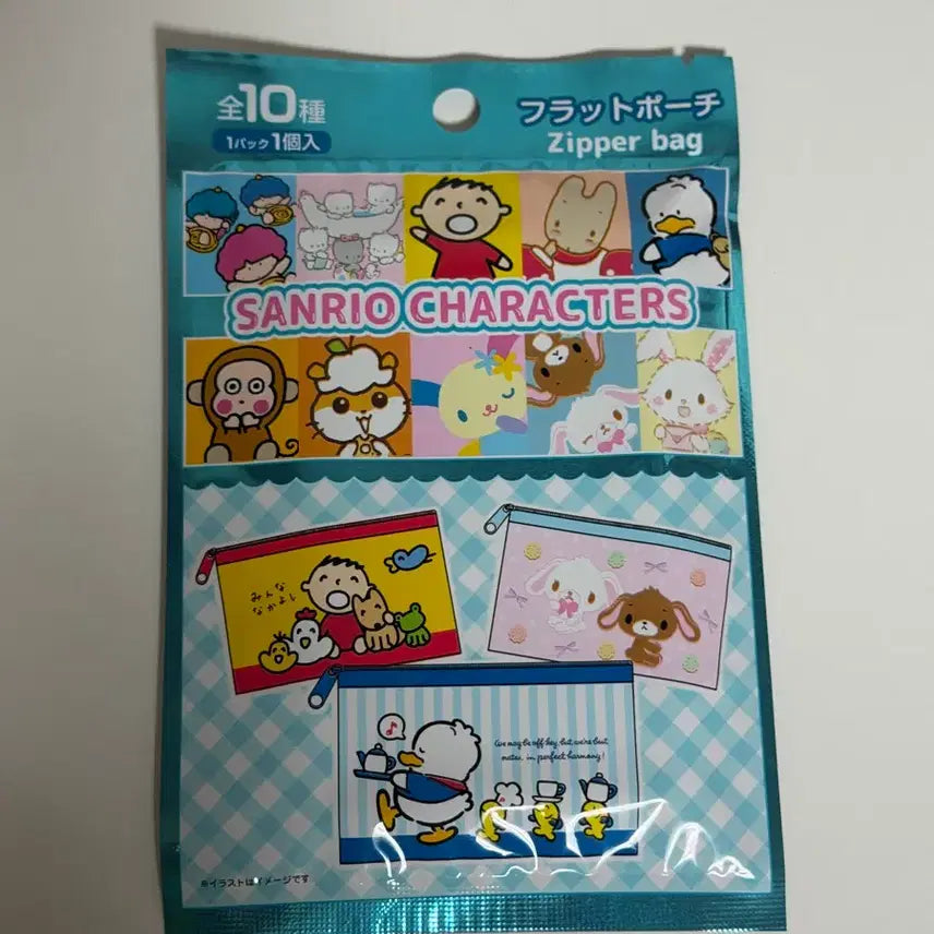 [BUNJANG] Sanrio Characters Random Zipper Pouch / (뽀에잡화점) 산리오캐릭터즈 랜덤 지퍼 파우치
