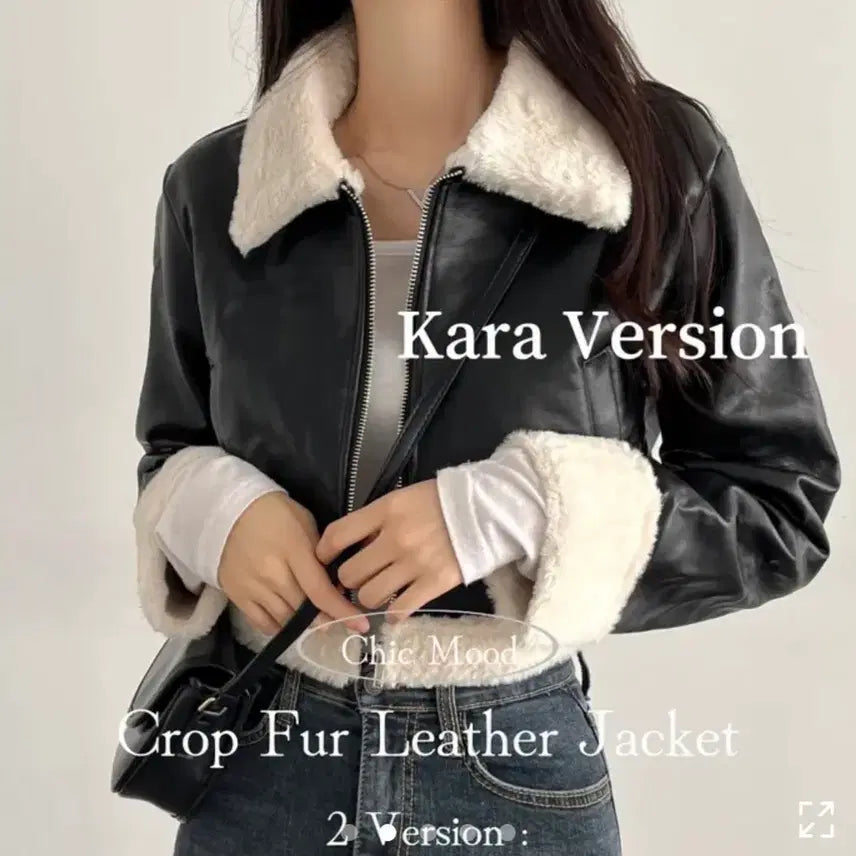 [BUNJANG] Shearling Leather Jacket / 에이블리 무스탕 가죽자켓