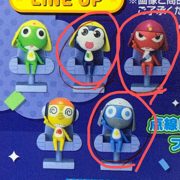[BUNJANG] Keroro Kuji H Prize 3-Piece Set / 케로로 쿠지 h상 3종 일괄 세트