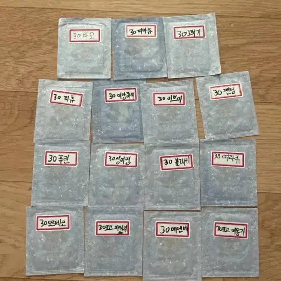 [BUNJANG] Pokemon Mini Stickers Sealed Bundle Set 15 Types (No Duplicates) / 포켓몬 띠부씰 30로고 미개봉 15종 (중복x)일괄로 팔아요