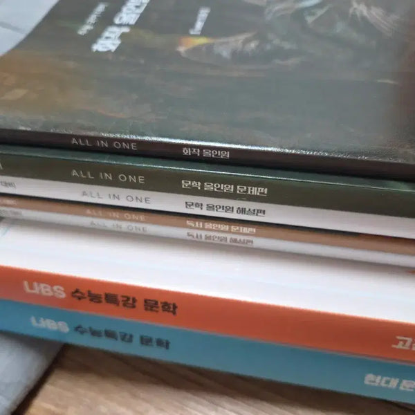[BUNJANG] 2027 Megastudy Jeon Hyung-tae Mock Exam Korean Language Bundle Set / 2027 메가스터디 전형태 교재모음 수능국어 일괄