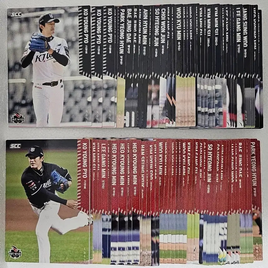 [BUNJANG] 2026 KBO Trading Cards - KT Wiz - Normal Set Bundle / [정리] 2026 KBO카드 [노멀- KT 99장]