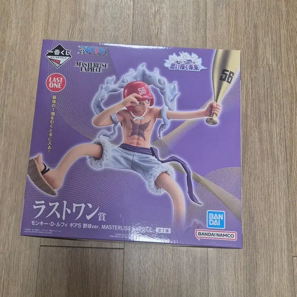 [BUNJANG] One Piece Imagine Future / (택포 6.5) 원피스 상상하는 미래