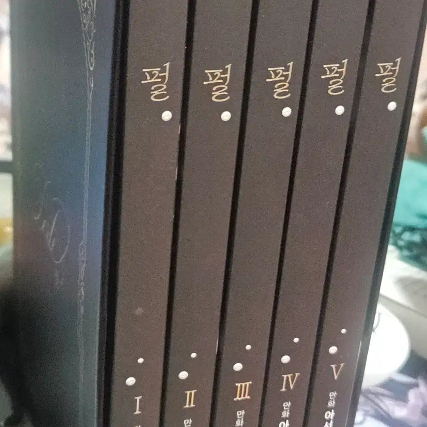 [BUNJANG] Cherry Manjoo Arthur Webtoon Single Volume / 택포! 펄 웹툰 만화 단행본 판매 양도 체리만쥬 아서