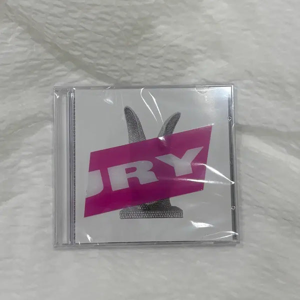 [BUNJANG] NOWIMYOUNG Luxury Tape Album (Sealed) / 미개봉) 나우아임영 럭셔리테이프 앨범