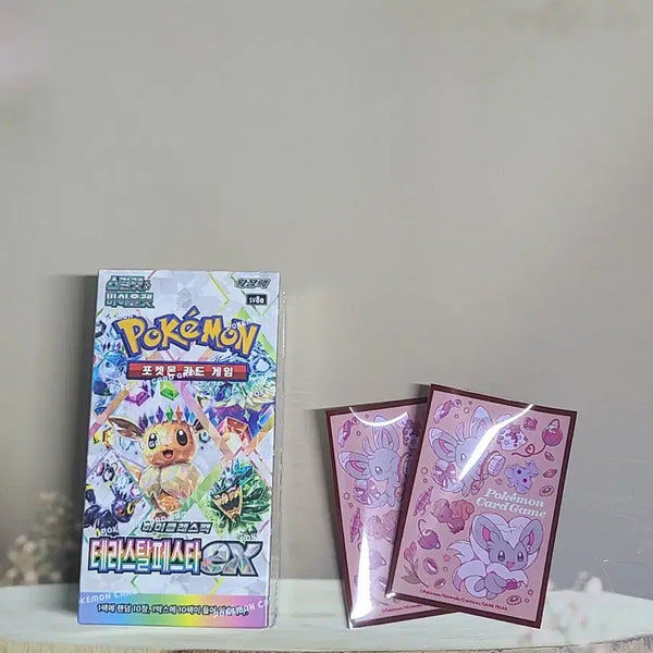 [BUNJANG] Pokémon Card Game Terastal Festa Booster Box / 포켓몬카드 박스 테라스탈페스타 확장팩