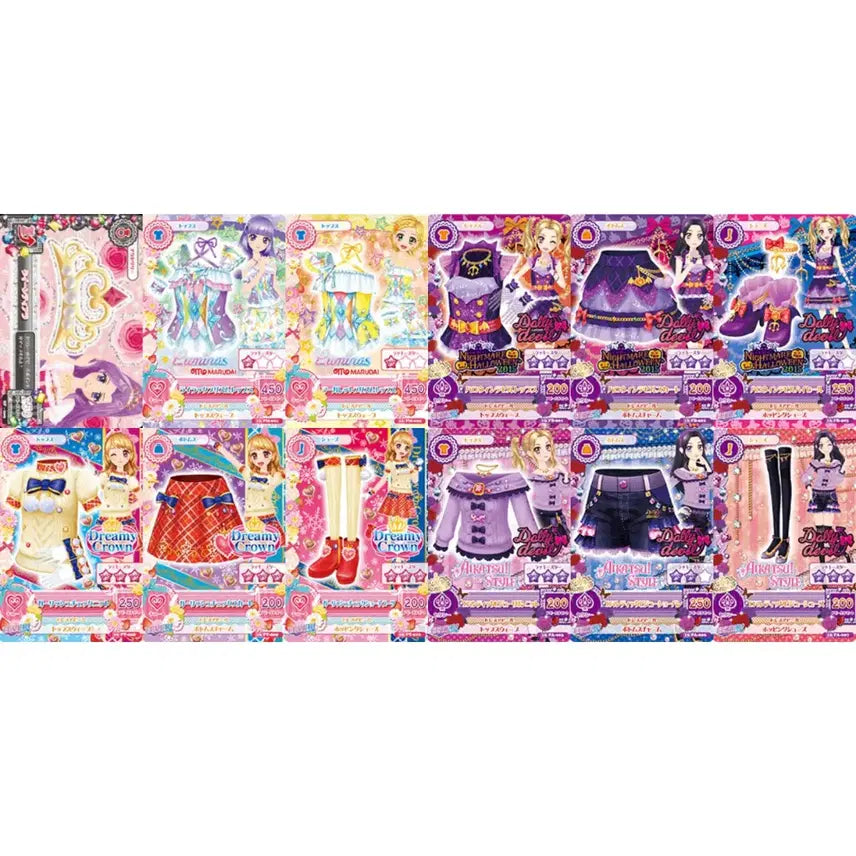 [BUNJANG] Looking For: Aikatsu! I Am Star Queen Tiara Lilac Prism Margaret Prism Halloween Devil Girlish Checkered Romantic Bijou / 모든 문의 대환영! 아이카츠 아이엠스타 퀸 티아라 라일락 프리즘 마거릿 프리즘 할로윈 데빌 걸리쉬 체크무늬 로맨틱 비쥬 찾아요 구함 구매글