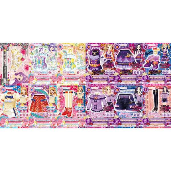 [BUNJANG] Looking For: Aikatsu! I Am Star Queen Tiara Lilac Prism Margaret Prism Halloween Devil Girlish Checkered Romantic Bijou / 모든 문의 대환영! 아이카츠 아이엠스타 퀸 티아라 라일락 프리즘 마거릿 프리즘 할로윈 데빌 걸리쉬 체크무늬 로맨틱 비쥬 찾아요 구함 구매글
