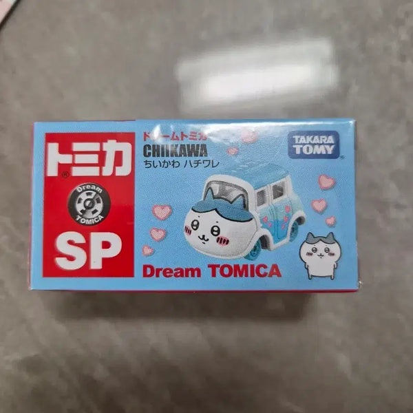 [BUNJANG] Hachitore Tomica Sealed / 하치와레 토미카