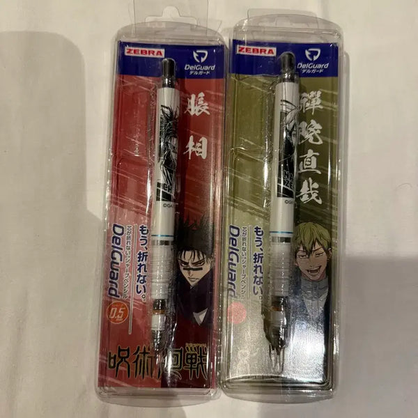[BUNJANG] Jujutsu Kaisen DelGuard Sharp Pencils - Choso / 주술회전 델가드 주술회전 샤프 나오야 델가드 쵸소우 델가드 초쇼우