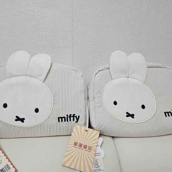 [BUNJANG] Miffy Ivory Pouch / 미피 아이보리 파우치