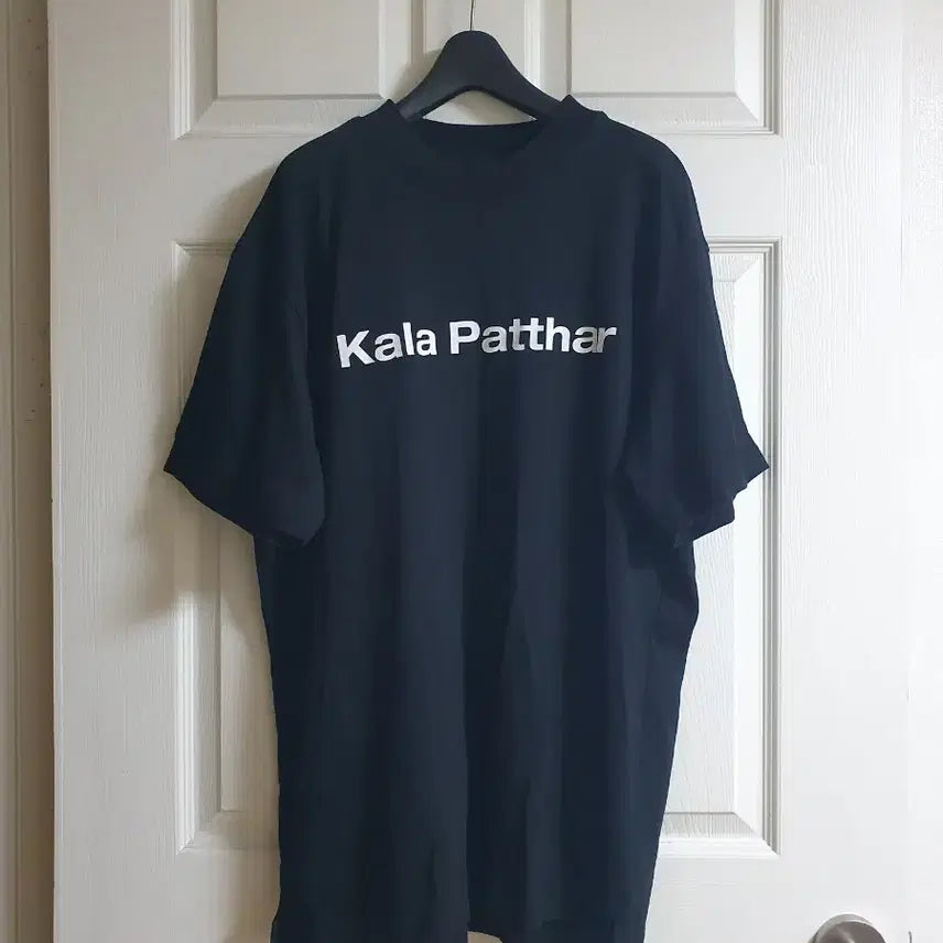 [BUNJANG] Kalapata T-shirt M / 칼라파타르 반팔티 m