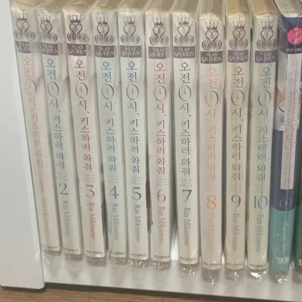[BUNJANG] Oven Ohsi, Kiss Your Me: Complete Series Volumes 1-10 / 오전 0시, 키스하러 와줘 단행본 1-10권