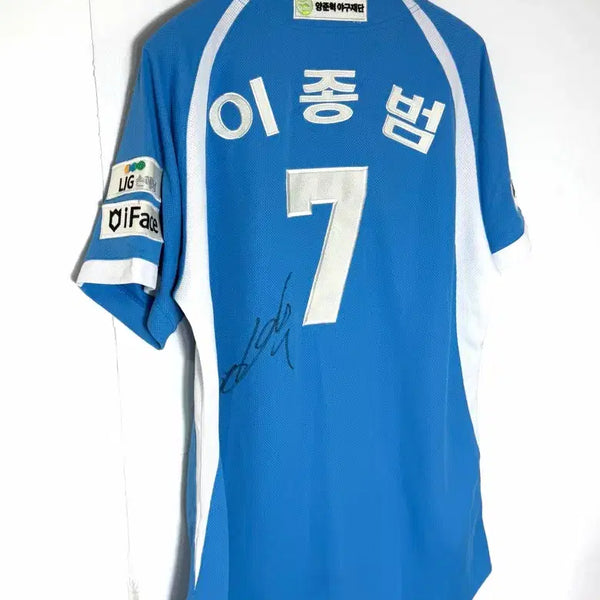 [BUNJANG] Lee Jong-beom Signed Baseball Jersey / 이종범 유니폼