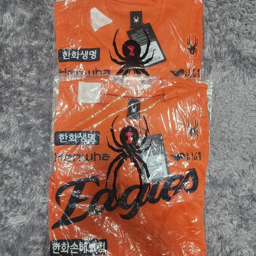 [BUNJANG] Hanwha Eagles 25 Authentic V1 Spider Jersey - Size 100 / 한화이글스 25 어센틱v1 스파이더 노마킹 100