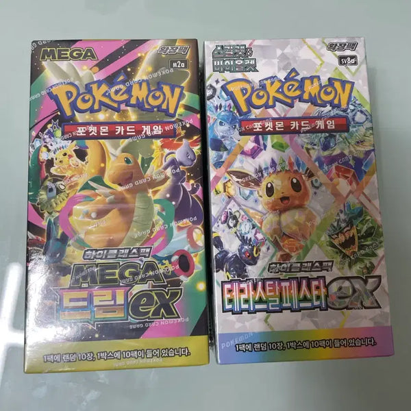 [BUNJANG] Pokemon Card Scarlet & Violet: Terastal Megadream Expansion Pack / 포켓몬 카드 메가드림 테라스탈