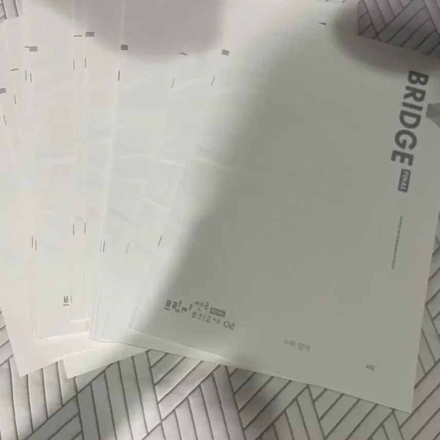 [BUNJANG] Sidae Injae National Final Bridge Math (Volumes 2-8) / 2027 시대인재 전국 파이널 브릿지 수학 2~8회