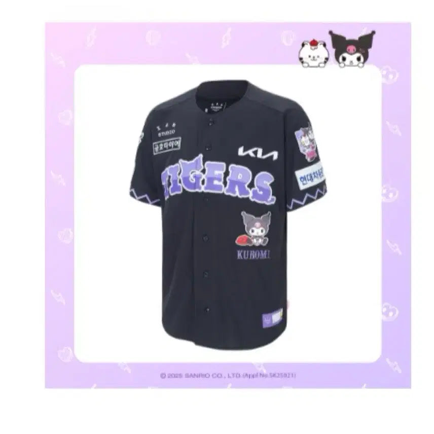 [BUNJANG] Kia Tigers Authentic Kuromi Uniform Kim Do-young Size 90 / 기아타이거즈 어센틱 쿠로미 유니폼 김도영 90