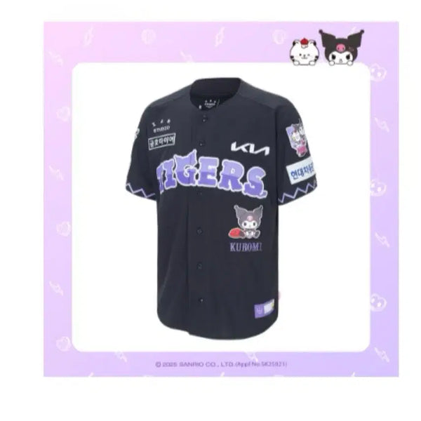 [BUNJANG] Kia Tigers Authentic Kuromi Uniform Kim Do-young Size 90 / 기아타이거즈 어센틱 쿠로미 유니폼 김도영 90