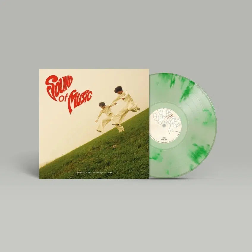 [BUNJANG] Jannabi Sound of Music Pt.2 LP (Green Jade, Sealed) / 잔나비 - 사운드 오브 뮤직 pt.2 LP 미개봉 [그린 제이드]