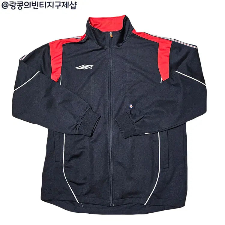 [BUNJANG] Umbro Vintage Sideline Jersey Jacket / 엄브로 올드스쿨 빈티지 사이드라인 져지 자켓