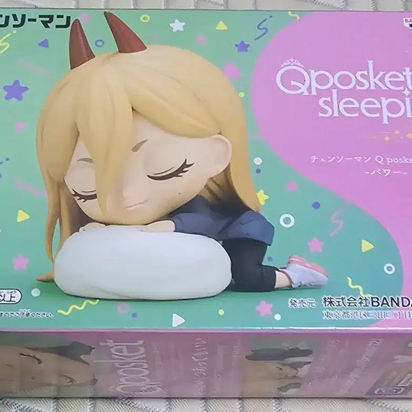 [BUNJANG] Chainsaw Man Power Sleeping Figure / 체인소맨 Q posket sleeping 파워 피규어