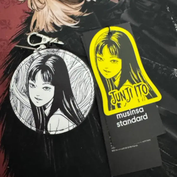[BUNJANG] Musinsa Standard x Junji Ito Tomie Pouch Keyring / 무신사 스탠다드 x 이토 준지 토미에 파우지 키링
