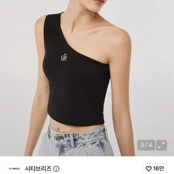 [BUNJANG] Citybreeze Asymmetrical Sleeveless Top Black / 시티브리즈 언발란스 슬리브리스 탑 블랙