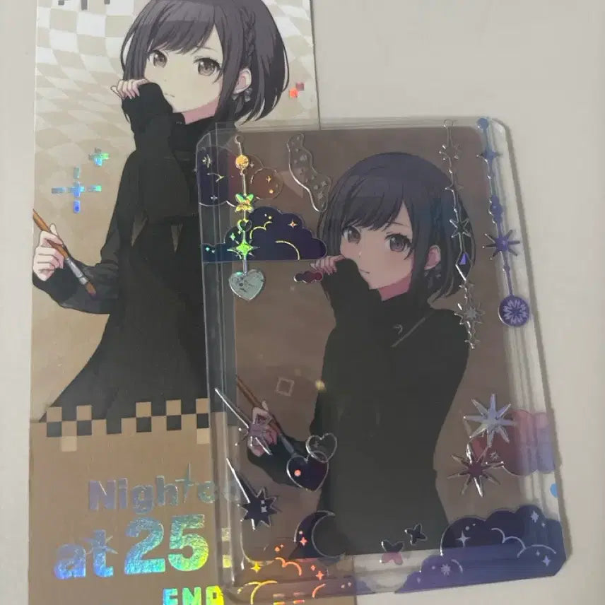 [BUNJANG] Enna Shinonome Bundle Set / 시노노메 에나 일괄판매