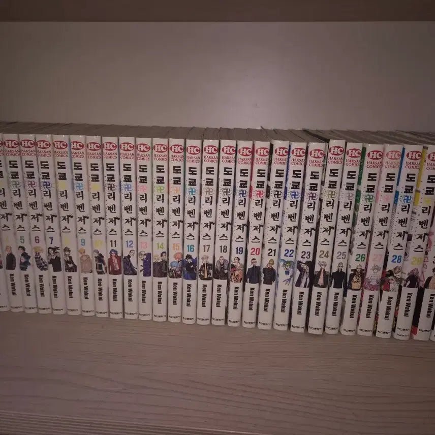 [BUNJANG] Tokyo Revengers Complete Manga Set Volumes 1-31 + Character Book / 도쿄리벤저스 도리벤 만화책 전권 1권~31권 캐릭터북