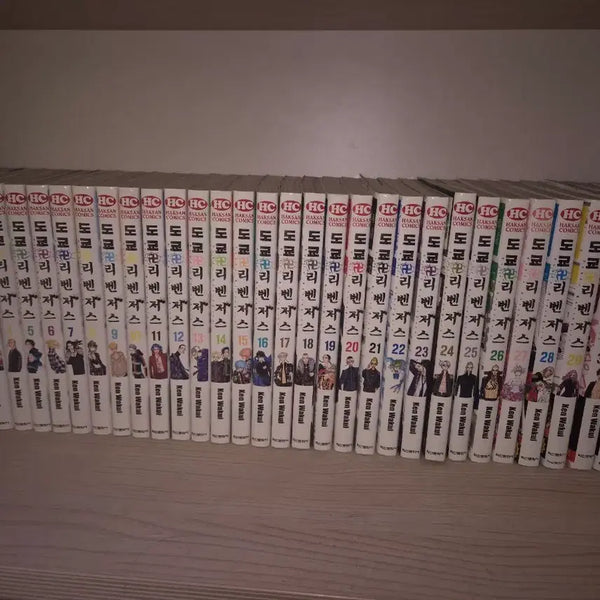 [BUNJANG] Tokyo Revengers Complete Manga Set Volumes 1-31 + Character Book / 도쿄리벤저스 도리벤 만화책 전권 1권~31권 캐릭터북