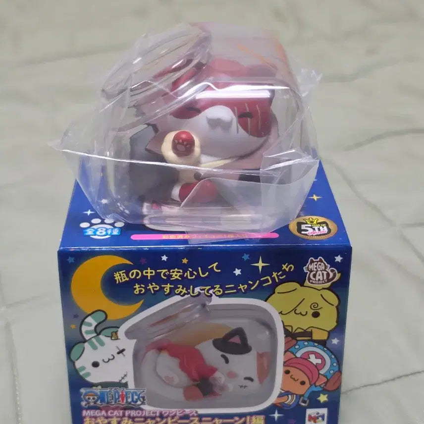 [BUNJANG] One Piece Nyan Piece Shanks Megacat Oyasumi Figure / 원피스 냥피스 샹크스 메가캣 오야스미