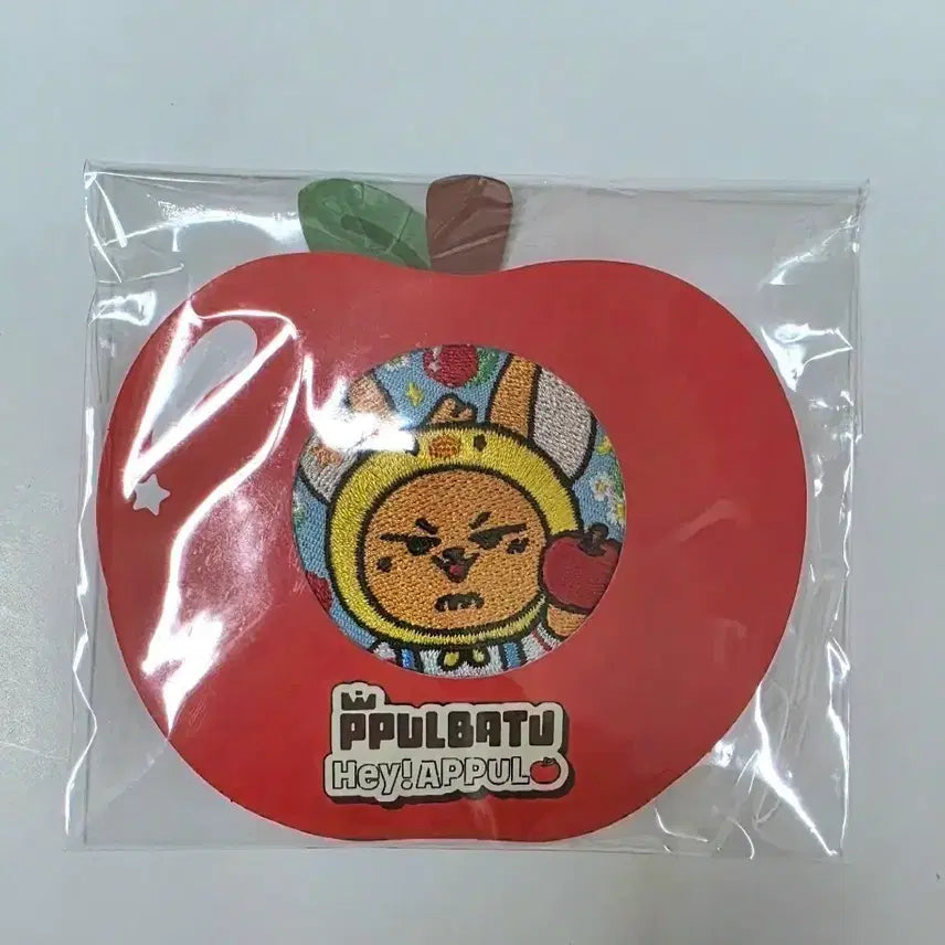 [BUNJANG] TXT Applebatu Badge Choi Yeonjun / 투바투 애뿔바투  뱃지 황춘