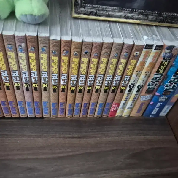 [BUNJANG] Detective Conan Manga Bundle Set - Amuro Tooru / (일괄)명탐정코난 만화책 아무로 제로의집행인 경찰학교