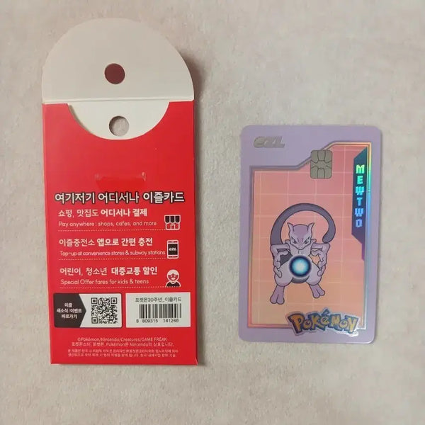 [BUNJANG] Pokemon 30th Anniversary EZ-Card (Mew Design) / 포켓몬교통카드 (단순개봉)