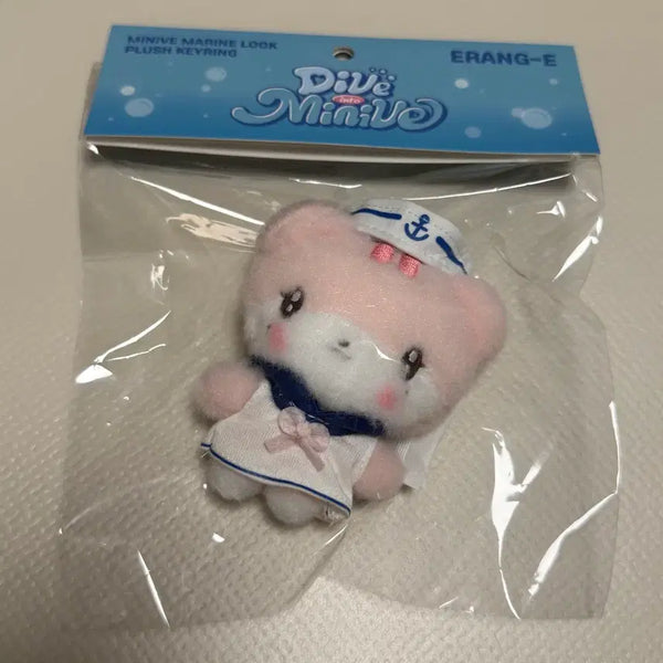 [BUNJANG] IVE Minive Mini Marine Look Plush Keychain Leeseo / ive 아이브 미니브 팝업 이서 이랑이 마린룩 플러시 키링 minive