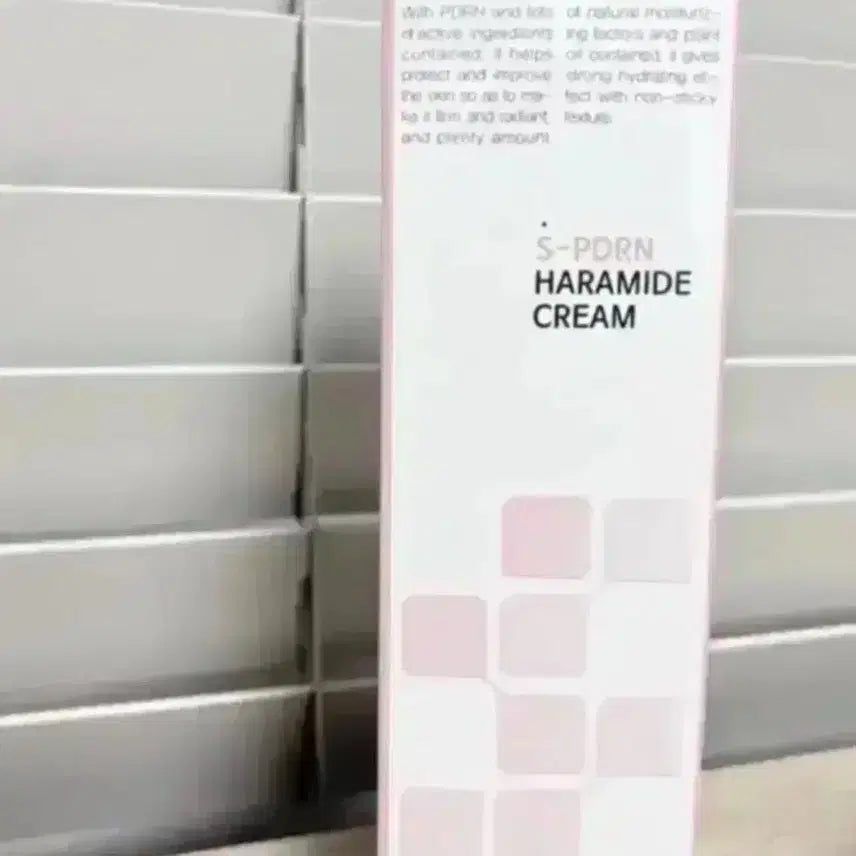[BUNJANG] Haracel S-PDRN Hyaluronamide Cream 200ml / 하라셀 S-PDRN 하라마이드크림 200ml