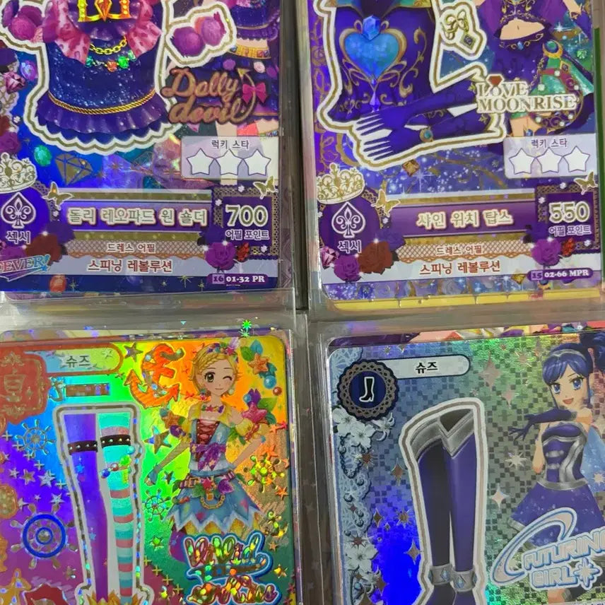 [BUNJANG] i☆Ris Freda Cards Set / 아이엠스타 프레다수 127장 벽돌 판매합니다!