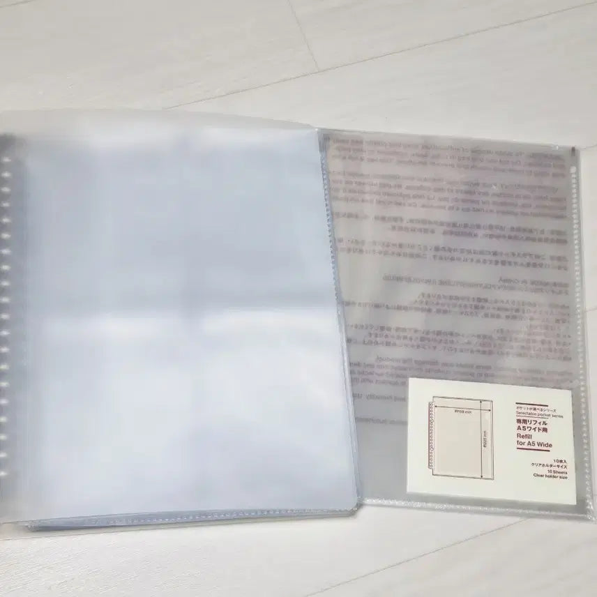 [BUNJANG] Muji A5 20-Ring Binder with Pocket and Plain Inserts Bundle / 무인양품 A5 바인더 20공 + 포켓 속지 면 속지 포함 일괄 판매합니다