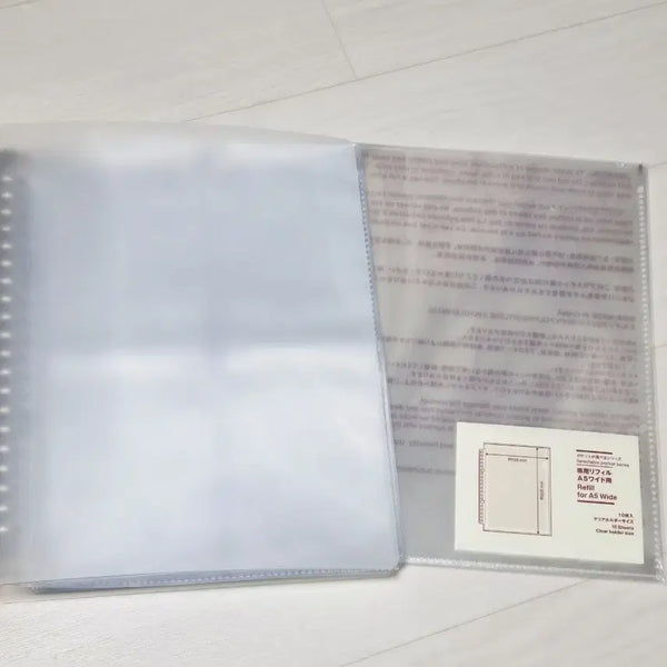 [BUNJANG] Muji A5 20-Ring Binder with Pocket and Plain Inserts Bundle / 무인양품 A5 바인더 20공 + 포켓 속지 면 속지 포함 일괄 판매합니다