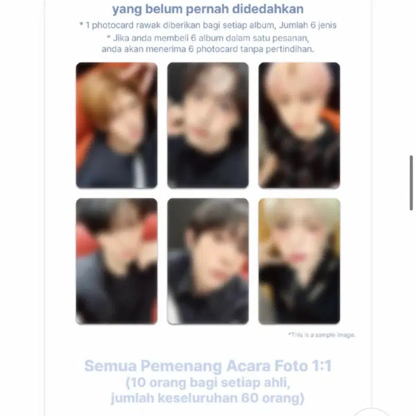 [BUNJANG] NCT WISH Makestar Kuala Lumpur In-Person Photocard Event POB / 260802엔시티위시 메이크스타  쿠알라룸푸르 대면 포토회 미공포