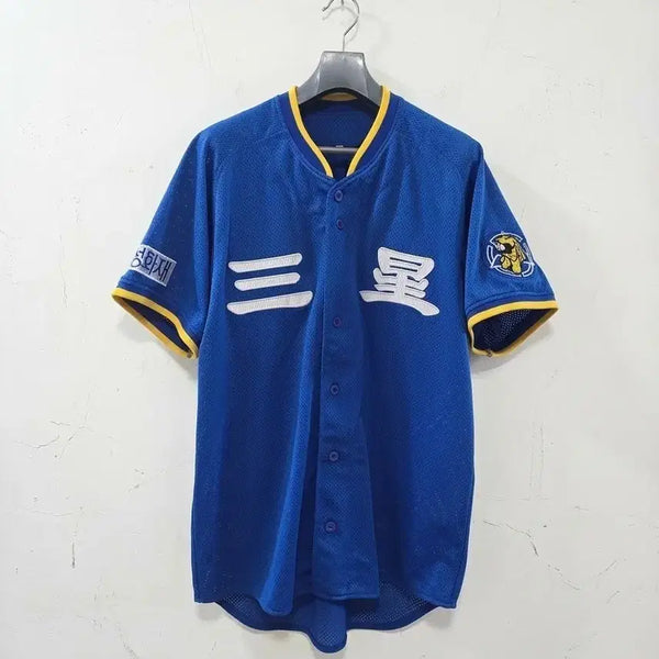 [BUNJANG] Samsung Lions Baseball Team Number 40 Hanja Uniform Jersey (Size 105) / 삼성 라이온즈 40번 한자 유니폼 105