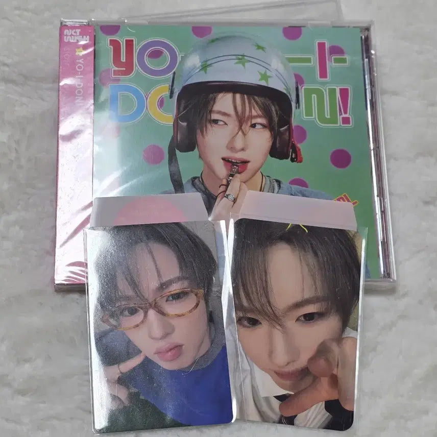 [BUNJANG] NCT WISH YIZHIYOU Boy meets girl Weverse POB Sakuya Photocard / 엔시티위시 요이돈 보이미츠걸 위버스 특전 사쿠야
