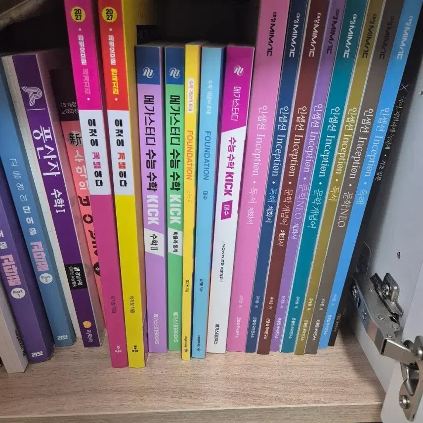 [BUNJANG] Kim Ki-hyun Kickoff Math 2, Calculus, Probability and Statistics Textbooks / 김기현 킥오프 대수, 수2, 확통