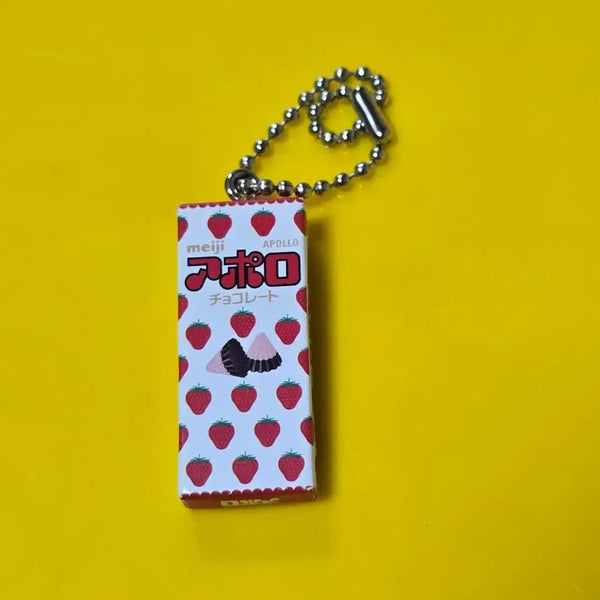 [BUNJANG] Apollo Gacha Keyring / 아폴로 가챠 키링