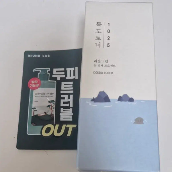 [BUNJANG] Roundlab Dokdo Toner 1025 / 라운드랩 독도 토너 1025