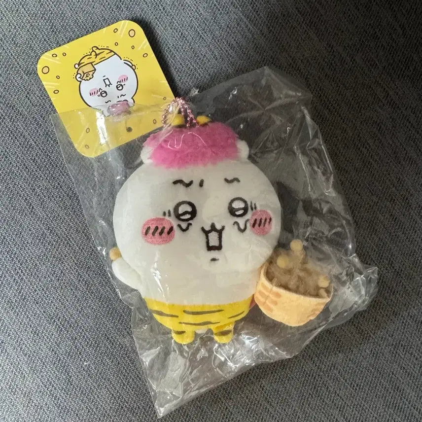 [BUNJANG] Chiikawa Goods / 절분 치이카와