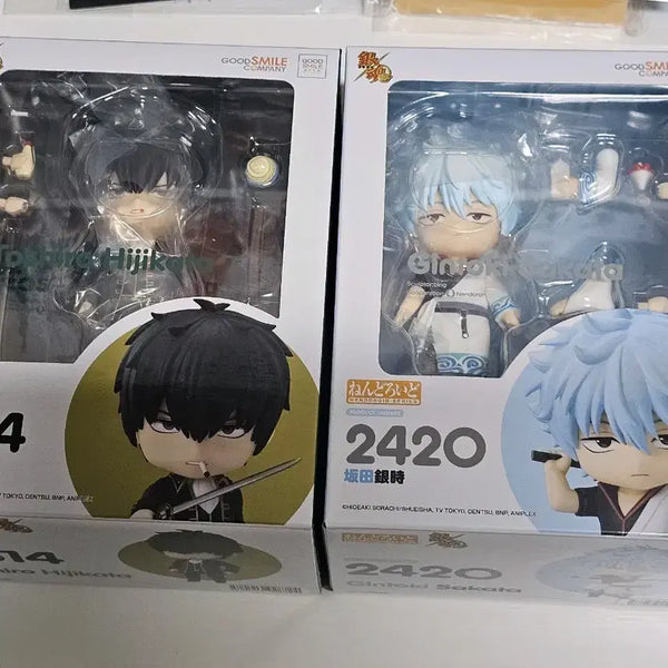 [BUNJANG] Gintama Nendoroid Hijikata Toshiro & Gintoki Sakata (Sealed) / 은혼 넨도로이드 히지카타 긴토키 미개봉