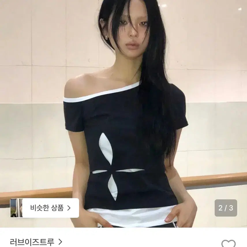 [BUNJANG] LOVEISTRUE SM Incising One-Shoulder T-shirt Black / 러브이즈트루 SM 인사이징 원숄더 티셔츠 블랙 새상품