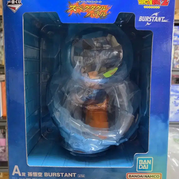 [BUNJANG] Son Goku A Prize + Lower Prizes Bundle / 택포 8.5) 손오공 a상+하위상들 싸게 판매합니다